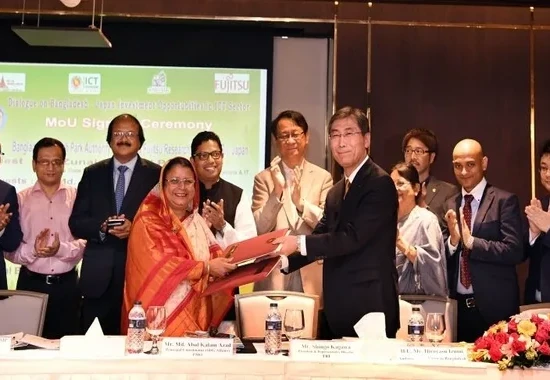 Fujitsu will work to develop skilled manpower in Bangladesh
