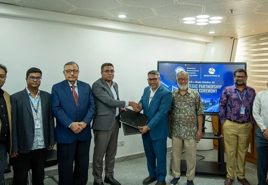 Brain Station 23 to Support AIUB Students’ AI Research Under New MoU