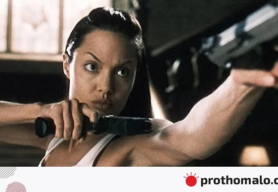 Do You Know Which Game Lara Croft Is a Character Of? Take the Tech Quiz