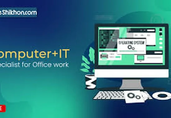 eshikhon is giving free computer training for the students of Bangladesh