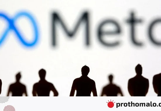 Meta Launches Enterprise AI Platform for Businesses: What’s on Offer