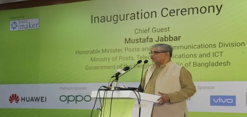 All Govt Services will be accessible on Smartphone: Mustafa Jabbar